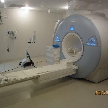 Siemens Avanto MRI