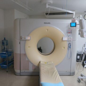 Philips CT, Brilliance64