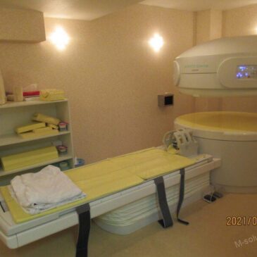 SOLD OUT: Hitachi MRI .4T