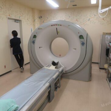 <SOLD OUT> Toshiba CT, Aquilion 64